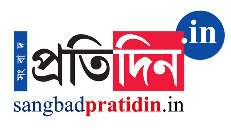 protidin logo